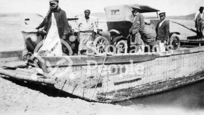 Ferry across Zab at Guwair