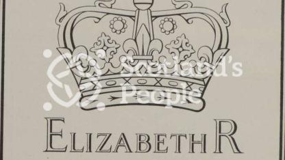 Design for seal of Queen Elizabeth II