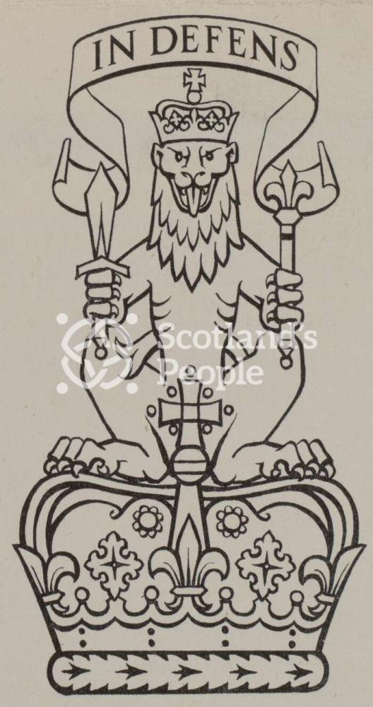 Design for seal of Queen Elizabeth II