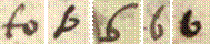 five versions of 'to'