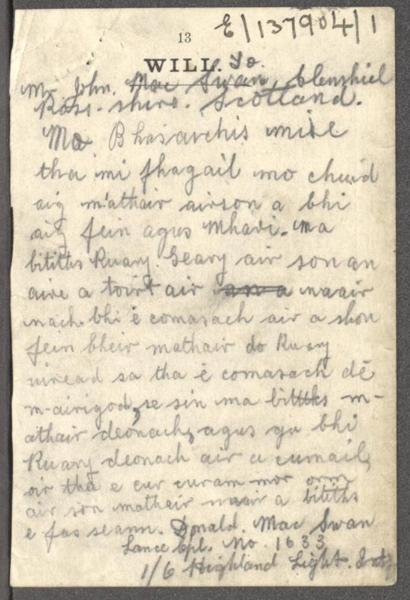 Donald MacSwan’s will. Crown copyright, NRS, SC70/8/117/96